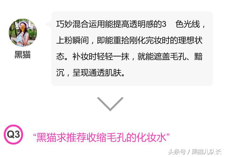 合适痘痘肌的彩妆品牌,合适油皮的彩妆套装品牌