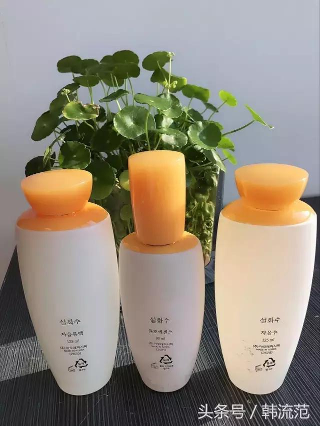 雪花秀三件套推荐,雪花秀面霜三件套测评