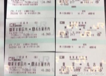 浙江女大学生回国,大学生毕业后去日本旅游还容易吗