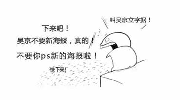 向天歌ppt视频,向天歌有免费ppt视频资料吗