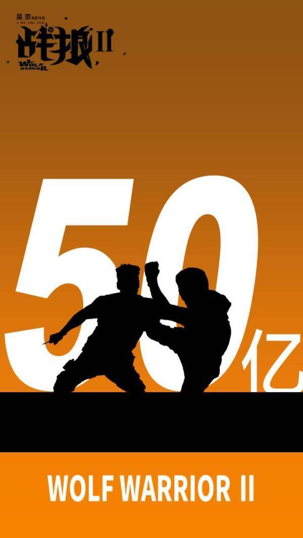 向天歌ppt视频,向天歌有免费ppt视频资料吗