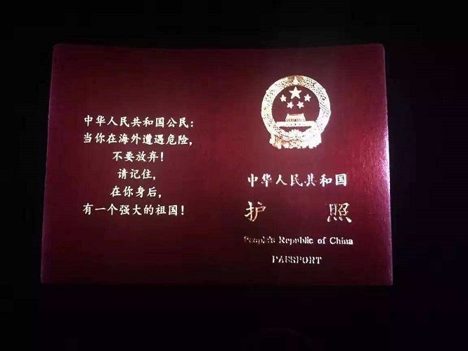 战狼2最新刷新数据,战狼2隐藏细节