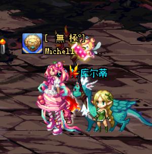 这个槽我一定要吐，下水（萌）道重做成超一线？