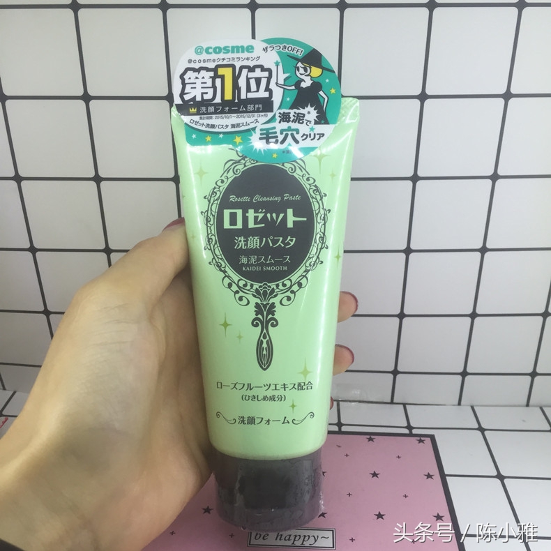 皂基和氨基酸洗面奶的成分区别 (皂基和氨基酸洗面奶的功能)