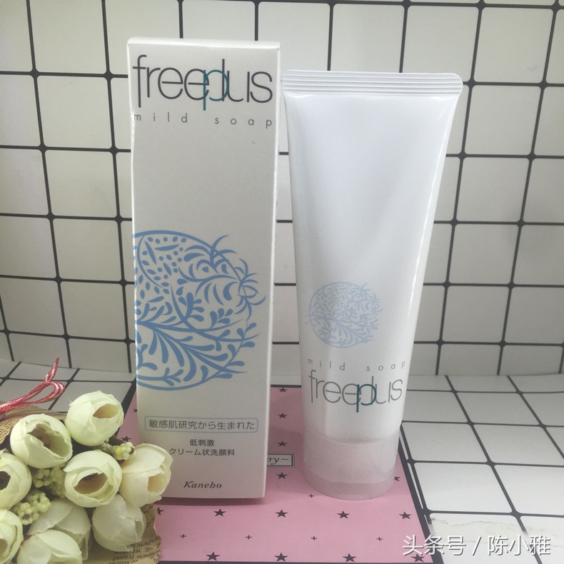 皂基和氨基酸洗面奶的成分区别 (皂基和氨基酸洗面奶的功能)