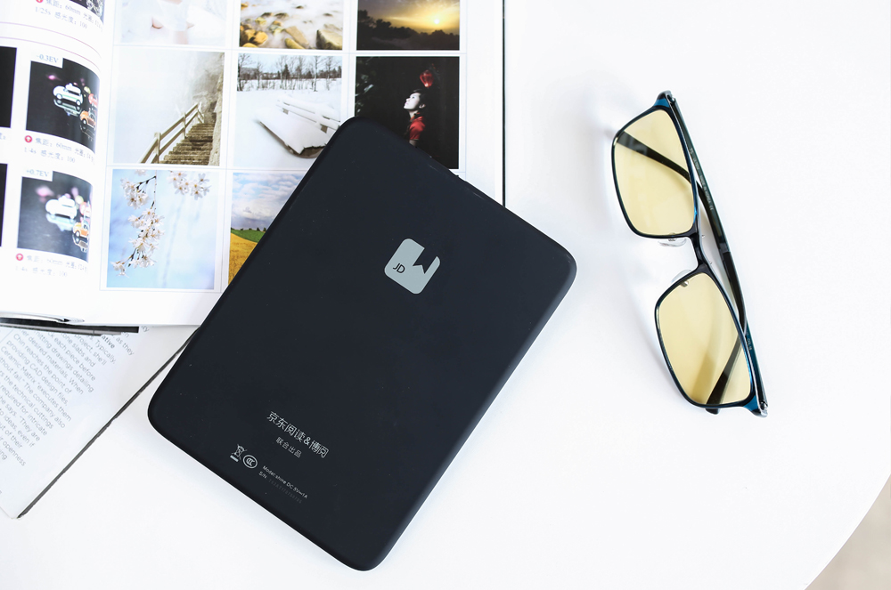 京东携手博阅推出智能电子书：从此看书不辣眼睛