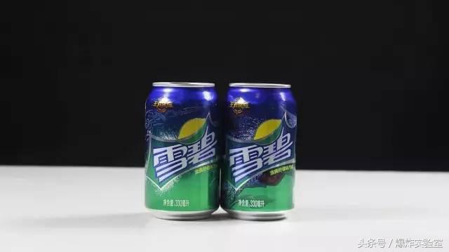 这样开雪碧，怎么摇晃都不会喷！