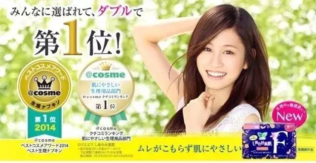 你买的好口碑，其实都是它旗下的