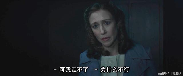 图解电影《招魂2》｜恶鬼折磨萝莉的一百种方法，被吓到漏尿