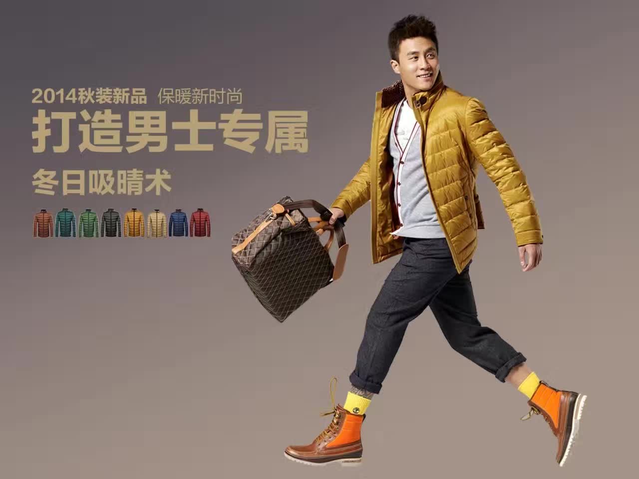 市值国内TOP3，这样的公司为什么还要扩充快时尚线？