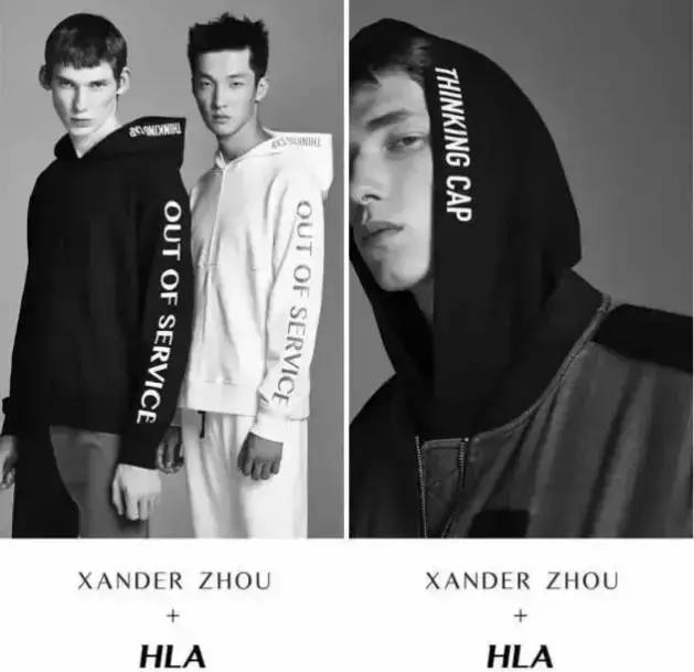 市值国内TOP3，这样的公司为什么还要扩充快时尚线？