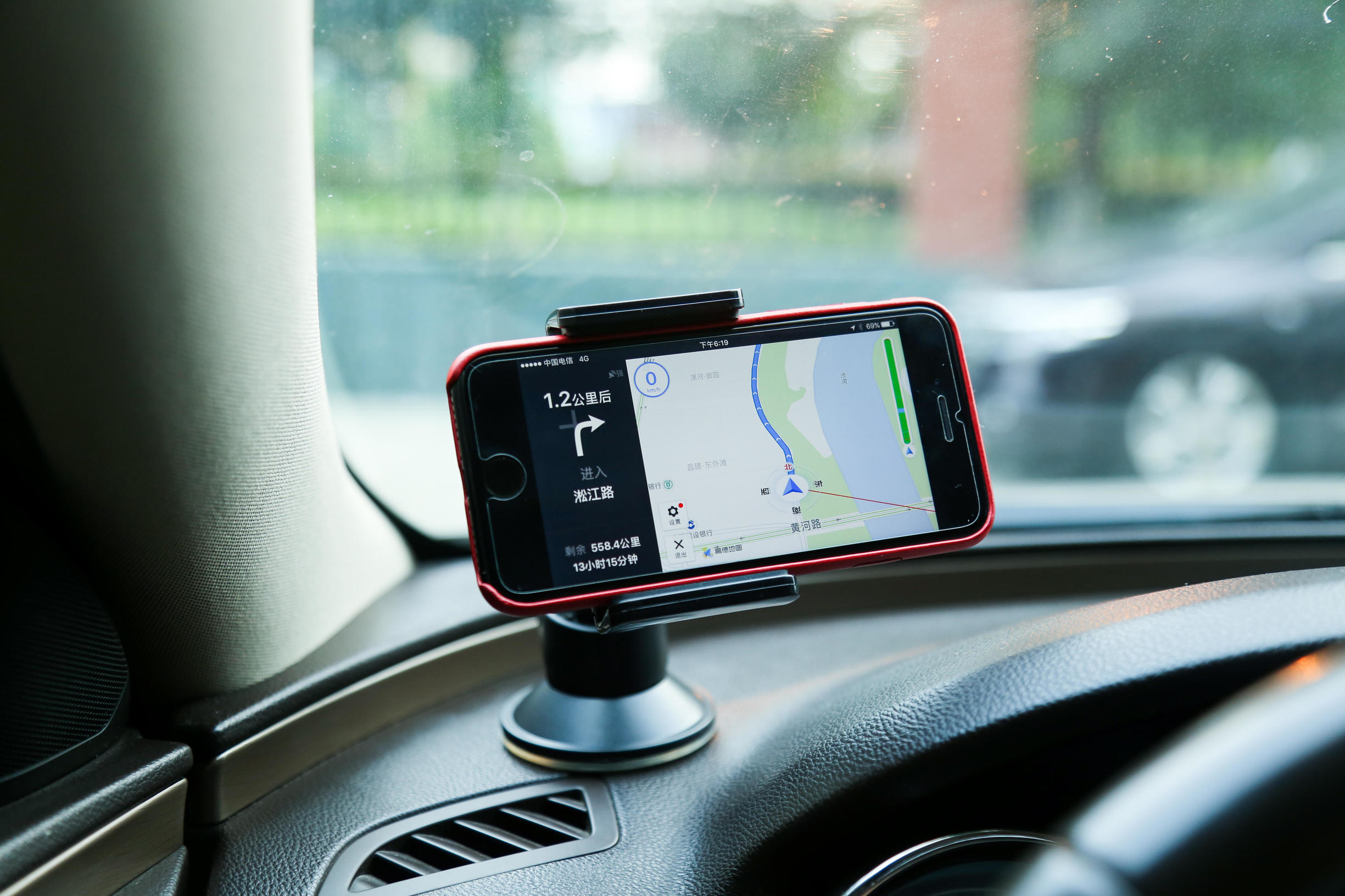 车载手机导航支架推荐最新款,车载导航支架排前十名