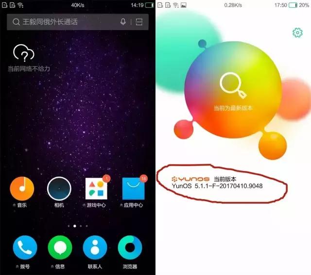 网上388的iphone8,在网上购买iphone8