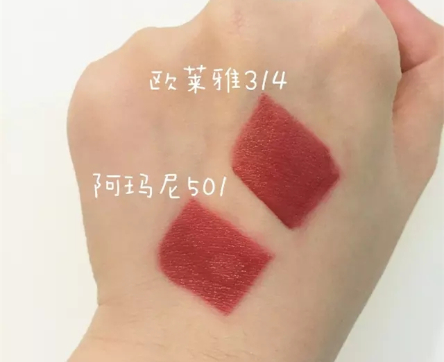 平价代替不了大牌,平价替代高级护肤品