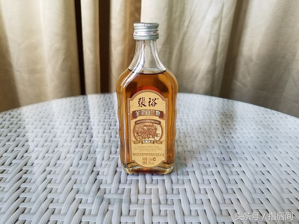 张裕白兰地五星相当于什么水平,张裕白兰地为什么那么甜