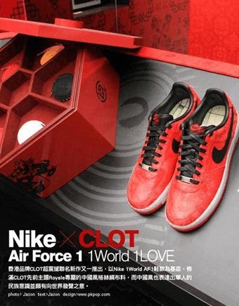 周杰伦余文乐罗志祥他们的合照,余文乐演过的综艺