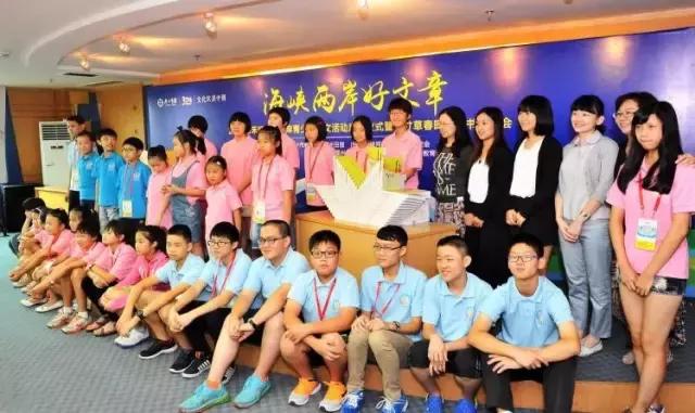 海峡青年节完全视频,第4届海峡青年节在哪里举行