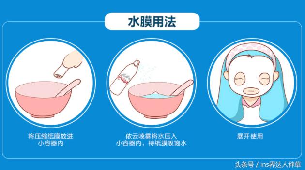 李湘用的化妆品是什么,李湘用的化妆品几百万一瓶