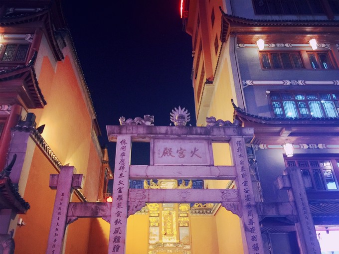 七天六晚长沙张家界吃货视角带你领略冰天雪地的张家