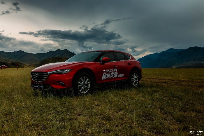 新款马自达cx-4车模型,马自达cx-4后备箱细节图