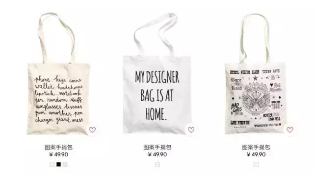 MUJI、HM、IKEA、GAP……哪家帆布包最好？