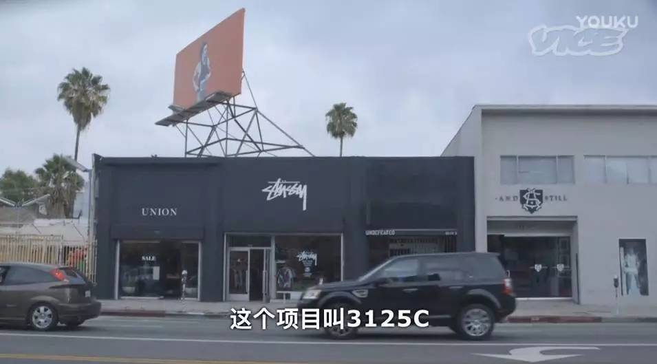 陈冠希近期参加的潮流大会,陈冠希潮流盛典