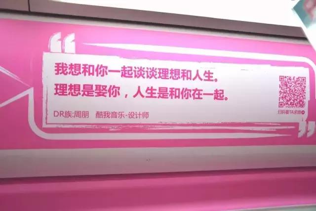 七夕表白文案四字句,七夕表白文案（精选60句）