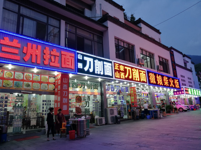 黄山西递宏村三天两晚,徽州宏村黄山四日三晚自由行