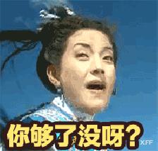 外国人眼中的十大烂英文名,那些外国人看起来很土的英文名