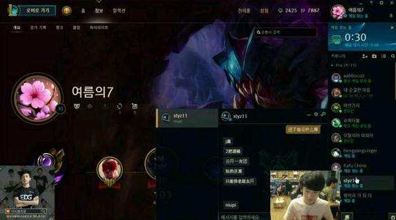 厂长如何不被司马老贼拉黑,lol厂长输了