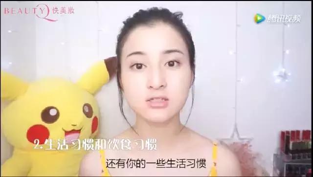 长痘痘的十大原因,什么才是长痘痘的罪魁祸首