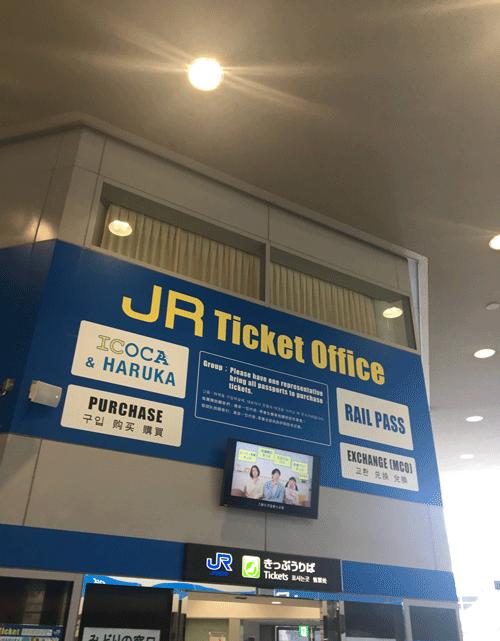 日本旅游攻略价格,日本旅游攻略必去十大必买清单