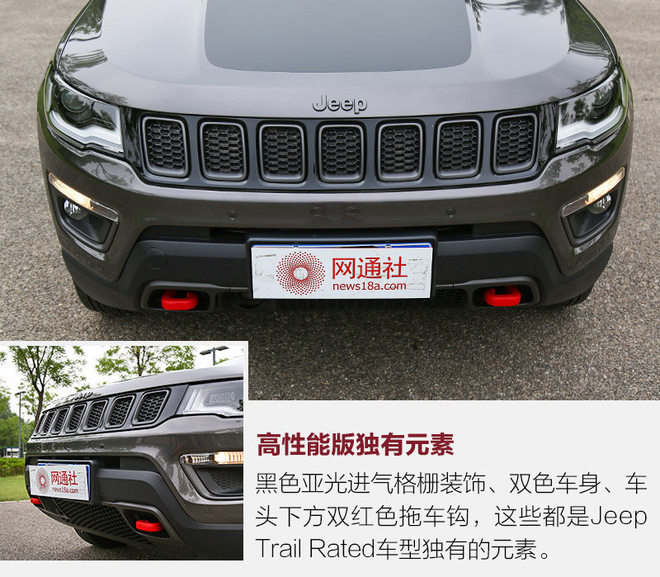 称职家用suv实拍jeep指南者,美国硬派越野suvjeep指南者
