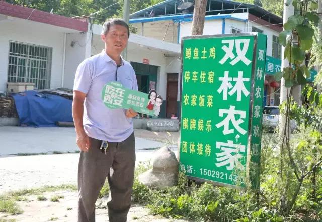 谁谈个恋爱还米有进过山咧！（请用陕西话念）