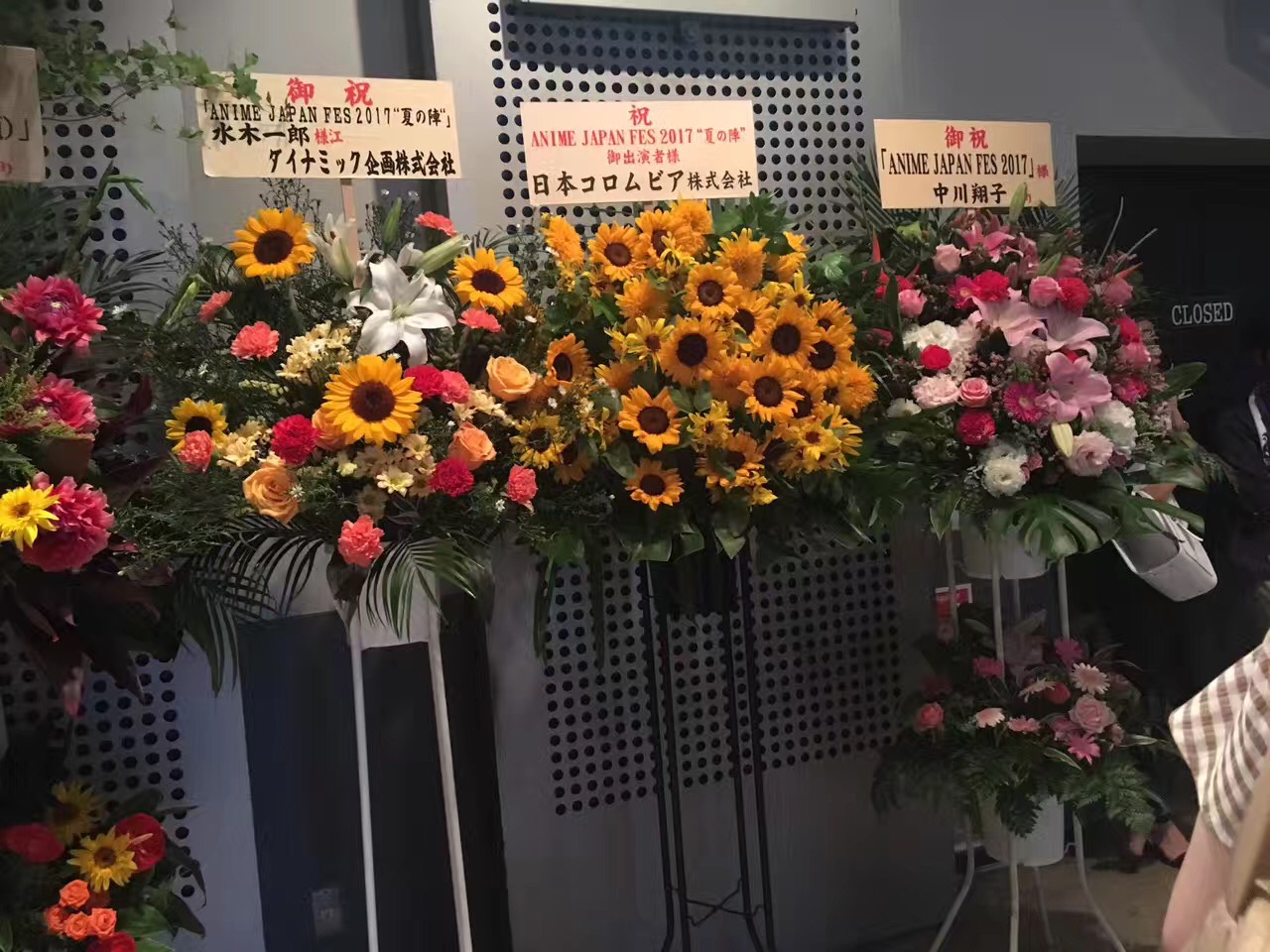 从平成到昭和的所有奥特曼主题曲,昭和奥特曼硬曲