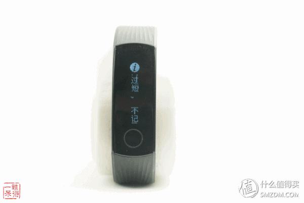 荣耀手环3有睡眠监测功能吗,荣耀手环3睡眠监测功能怎么用