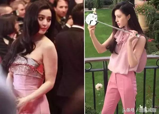 范冰冰瘦脸方法,拜拜肉怎么消除偏方