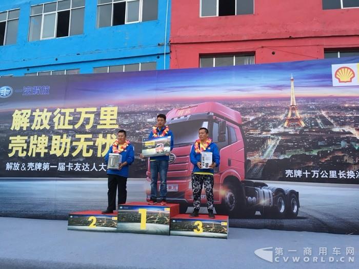 百公里油耗9.74l什么水平,百公里油耗19.8升算高吗