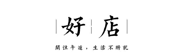 南昌正宗的泰餐,老板说不用钱能够吃饭