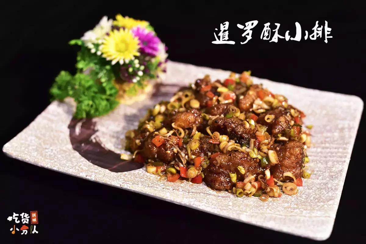 南昌正宗的泰餐,老板说不用钱能够吃饭