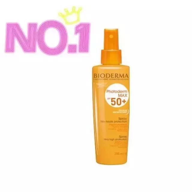 欧尼护肤推荐,欧尼BB霜油皮防晒推荐