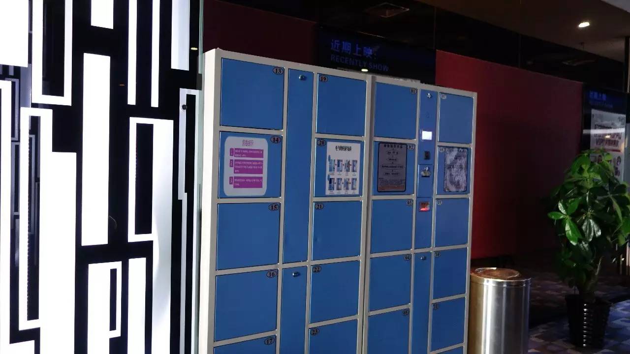 石家庄影院测评,石家庄恒大雅苑影城地址