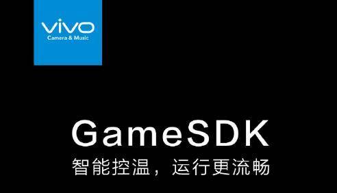 vivo王者荣耀线下活动,王者荣耀vivo店铺