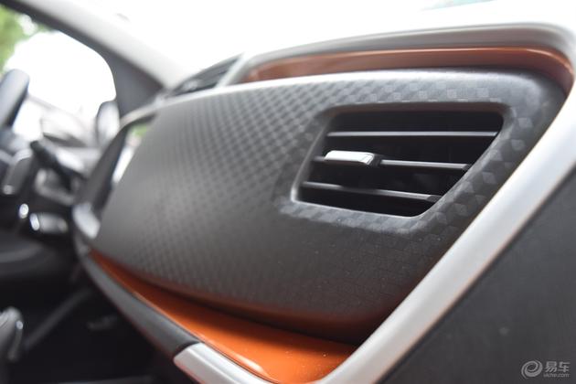 远景X1怎么样,远景x1家用实用型