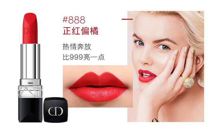 8支合适黄皮的大牌口红,八支春夏口红测评