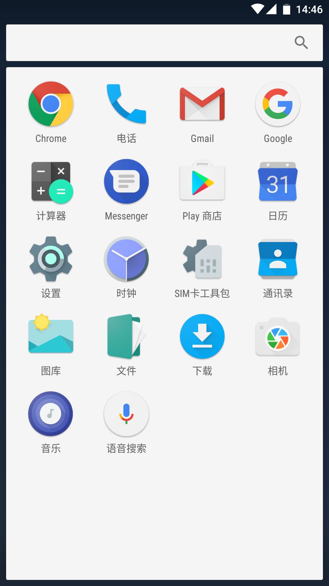 一加手机刷机魅族系统,一加手机如何从氧os刷回