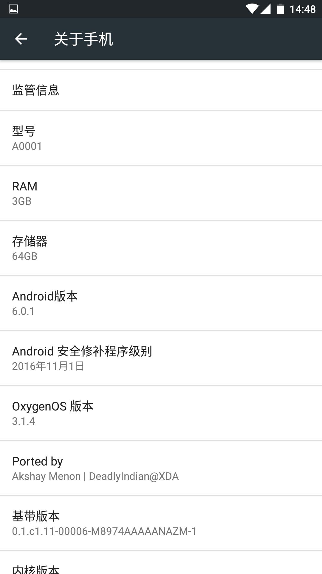 一加手机刷机魅族系统,一加手机如何从氧os刷回