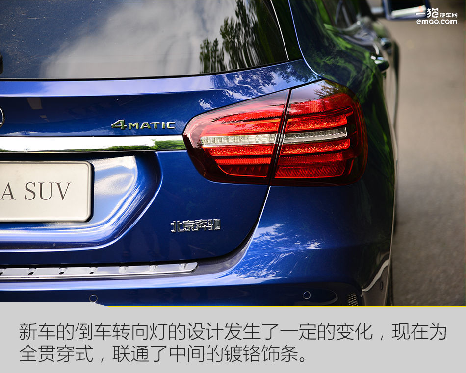 奔驰gla200和glb200哪款好,奔驰gla2022款值得买吗