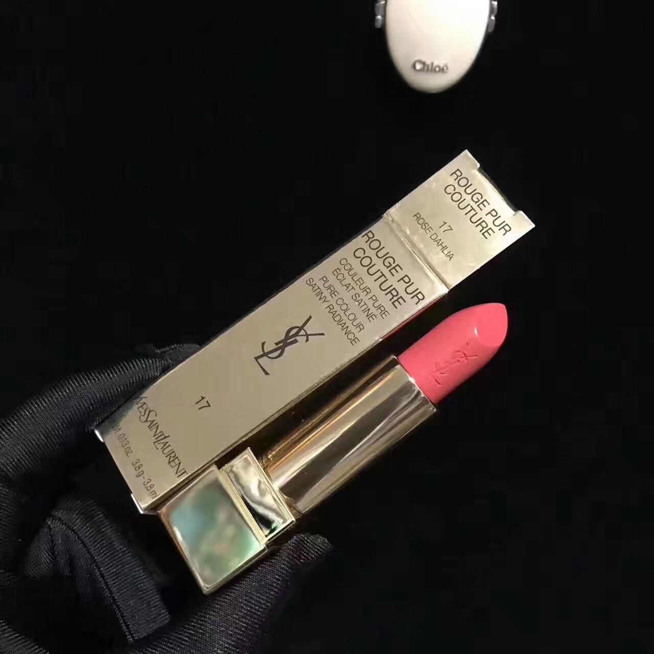 ysl口红怎么辨别真假,ysl和迪奥口红哪个好