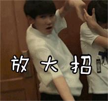 心是什么颜色，就做什么项目！揭秘日赚1000的*赚网***局骗**！